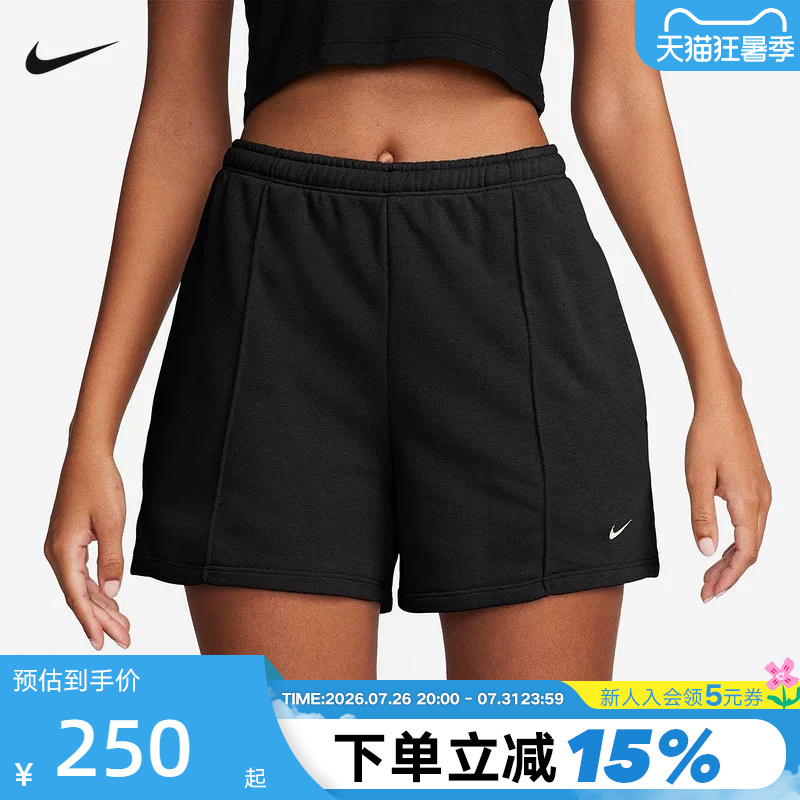 Nike Nike Shorts Women's Summer New Style Running Breathable Loose Embroidered Small Logo Training Sports Pants Hf6941-010