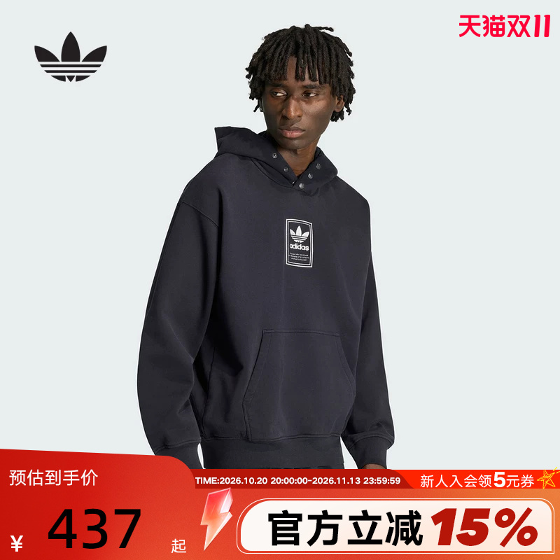 Adidas Adidas Trefoil Street Style Cotton Pullover 2026 Winter Men's Hooded Sweatshirt Kw4402