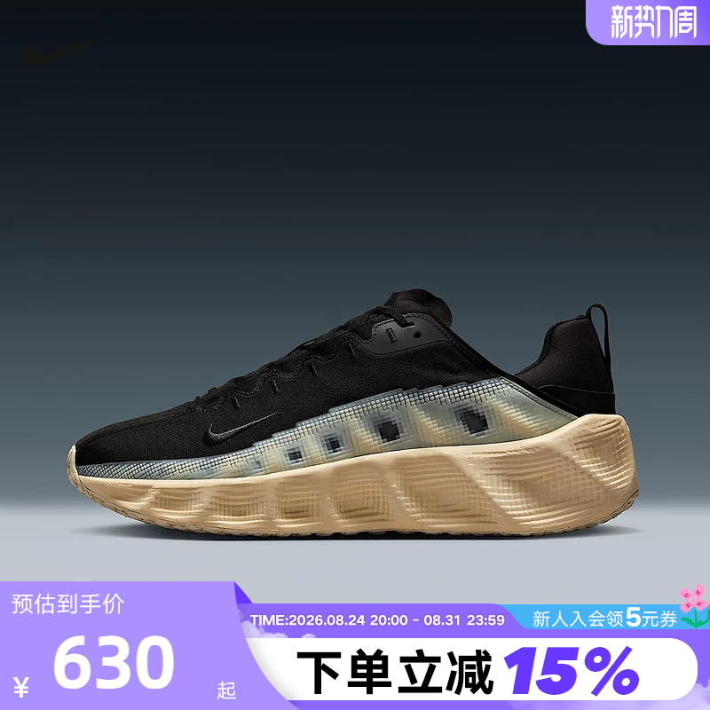 Nike Nike Men's Shoes Autumn New Sports Shoes Ava Rover Breathable Thick-Soled Shoes Running Shoes Dx4215-003