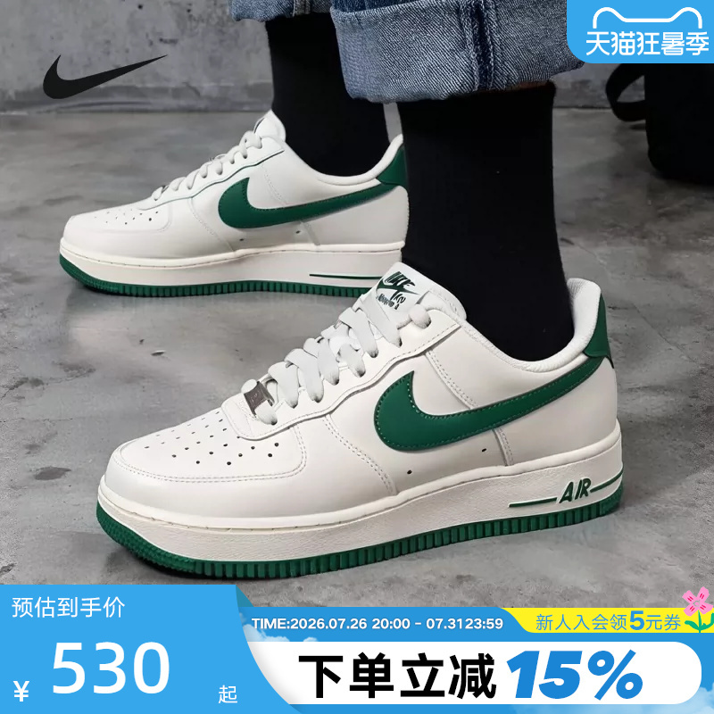 Nike Nike Men's Shoes White Green Hook Air Force One Sneakers Af1 Low-Top Retro Sneakers Ix5019-131