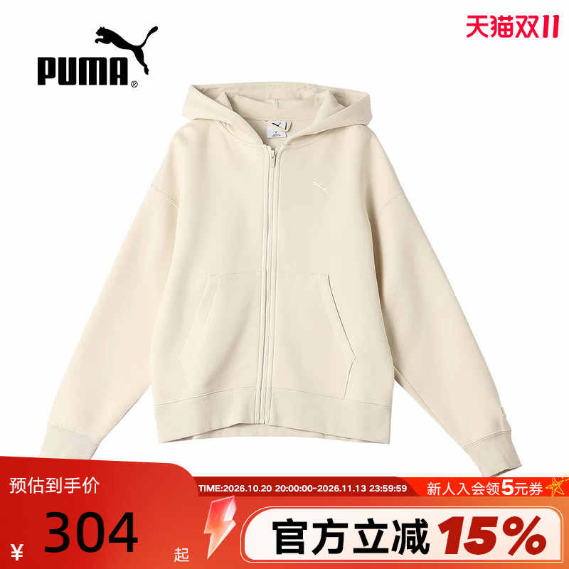 Puma Women's New Sports Casual Style Zipper Hooded Knitted Jacket 631387-87 Puma Women's New Sports Casual Style Zipper Hooded Knitted Jacket 631387-87