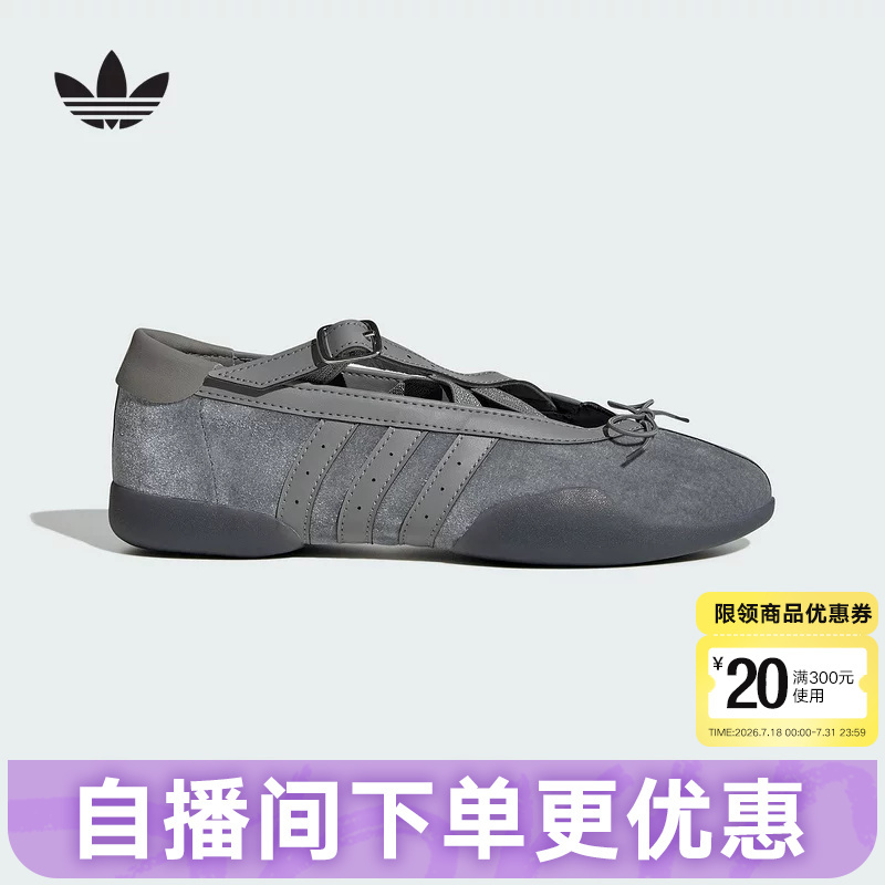 Adidas Adidas Trefoil Women's Taekwondo Ballet Style Thin Sole Taekwondo Sports Shoes Jr4487 Adidas Adidas Trefoil Women's Taekwondo Ballet Style Thin Sole Taekwondo Sports Shoes Jr4487