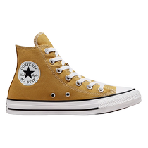 Converse Converses new All Star burnt honey color mens and womens high-top canvas shoes A02785C