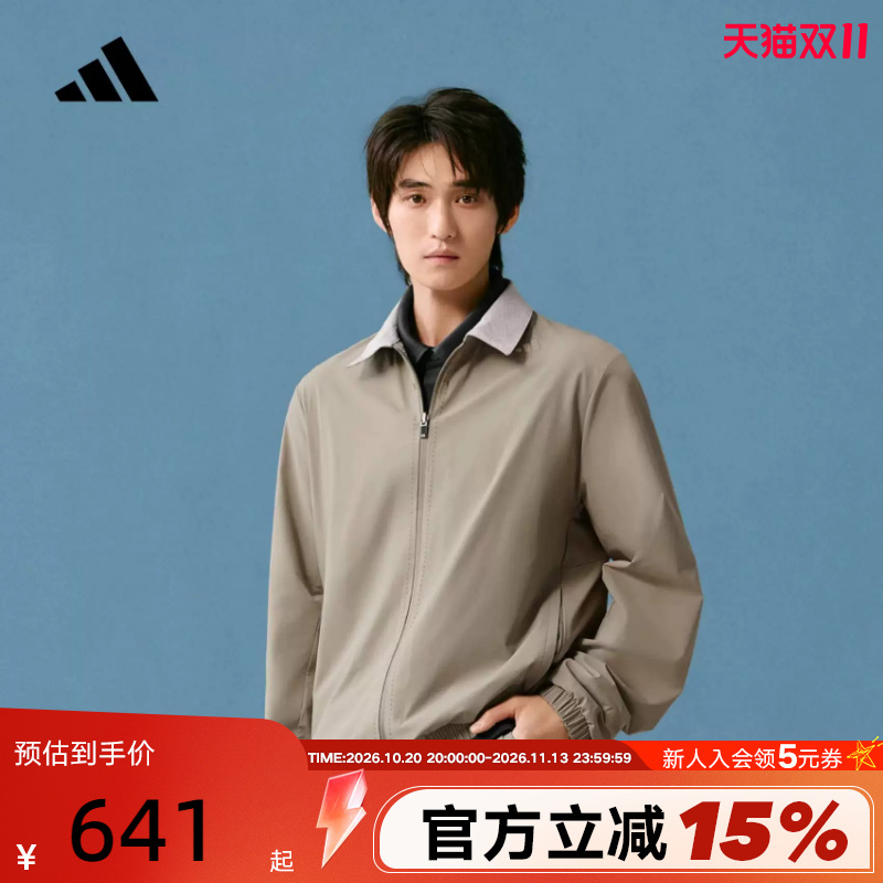 Adidas Adidas Wuzong Series Reversible Jacket Men's Seersucker Woven Coach Jacket Ky7752