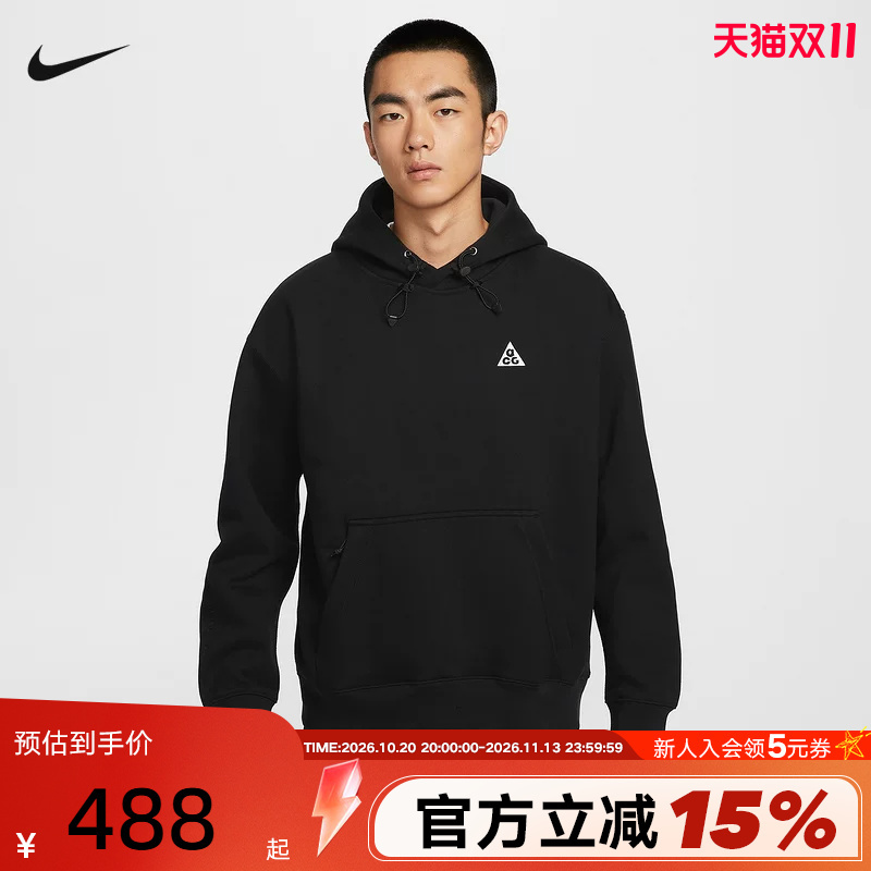 Nike Nike Sweatshirt Men's Winter New Acg Outdoor Fleece-Lined Loose Black Hooded Pullover Dz3393-011 Nike Nike Sweatshirt Men's Winter New Acg Outdoor Fleece-Lined Loose Black Hooded Pullover Dz3393-011