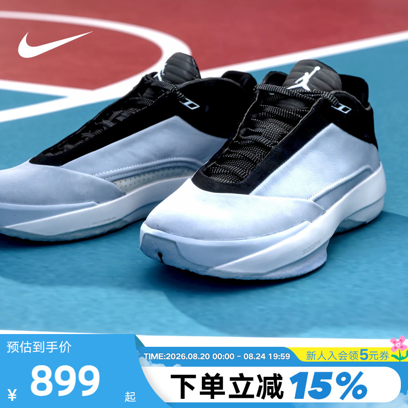 Nike Men's Shoes Jordan Aj40 Gray Blue Black Sports Shoes Anti-Twist Practical Basketball Shoes Hm9932-400 Nike Men's Shoes Jordan Aj40 Gray Blue Black Sports Shoes Anti-Twist Practical Basketball Shoes Hm9932-400