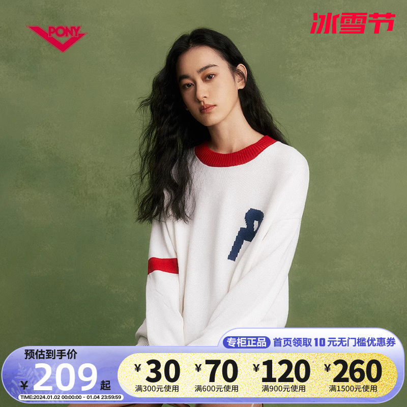 PONY Boni 2023 new men and women fashion sports casual treehead sweater 234U2LS51RW-Taobao