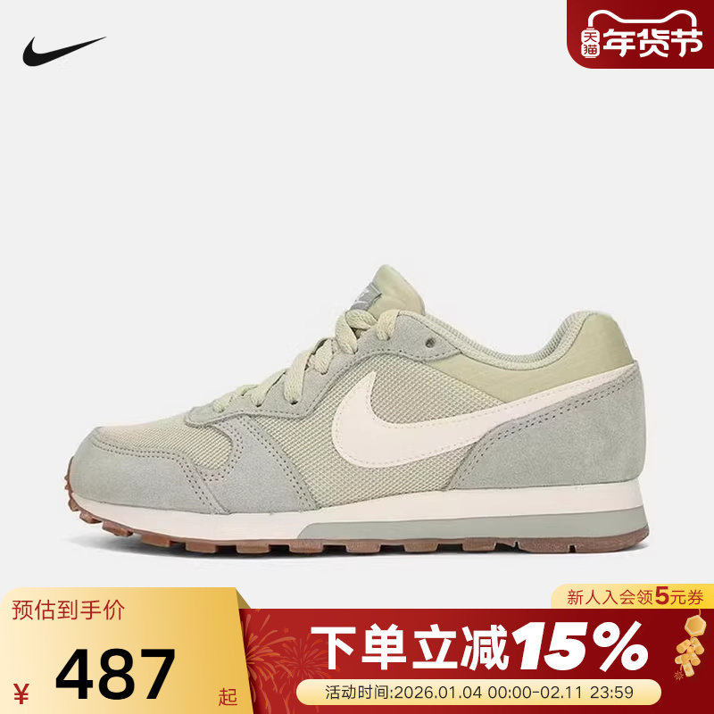 Женская обувь Nike Nike, новинка весны, спортивная повседневная обувь RUNNER 2, кроссовки в стиле ретро на тонкой подошве, 749869-306 Изображение 1