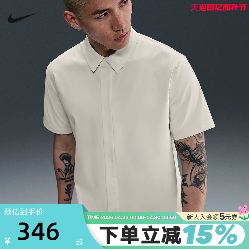 Nike Nike 24.7 Series Men's Quick-Drying Breathable Short-Sleeved Shirt Snap Button Top T-Shirt Summer Hq6959-133