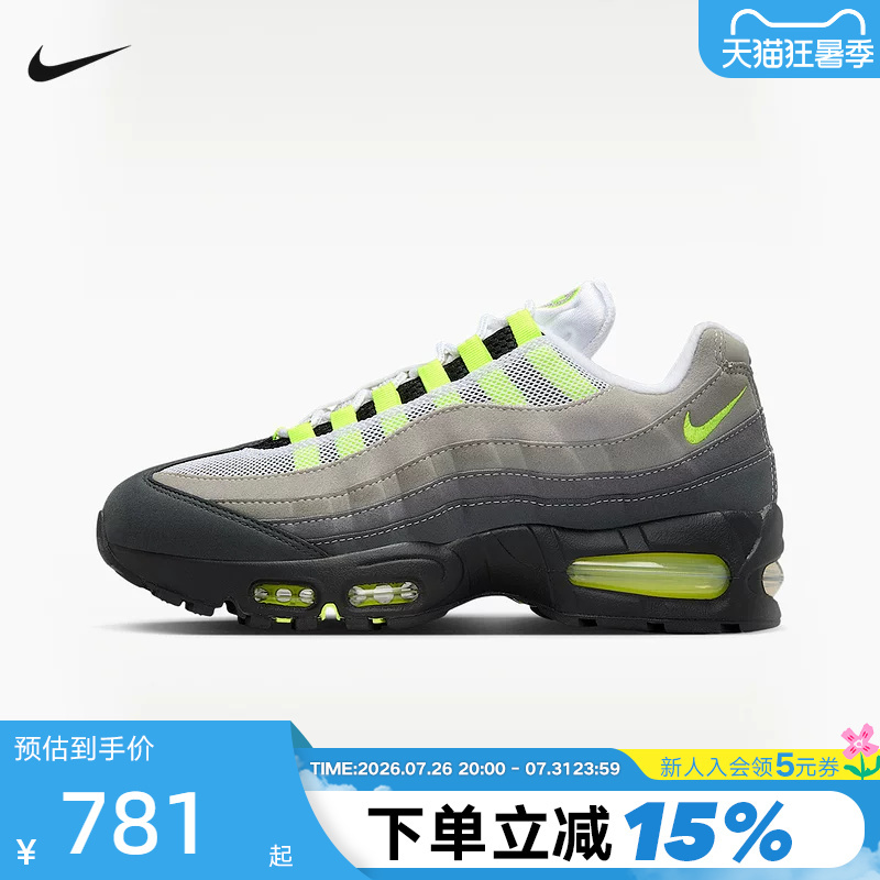 Nike Women's Shoes Air Max 95 Og Big Bubble Gray Green Retro Dad Shoes Io9926-001