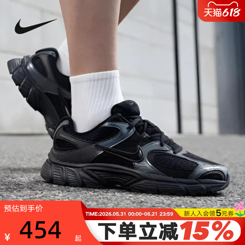 Nike Nike Men's Shoes V5 Rnr Black Warrior Retro Dad Shoes Mesh Shoes Breathable Running Shoes Hj5228-001