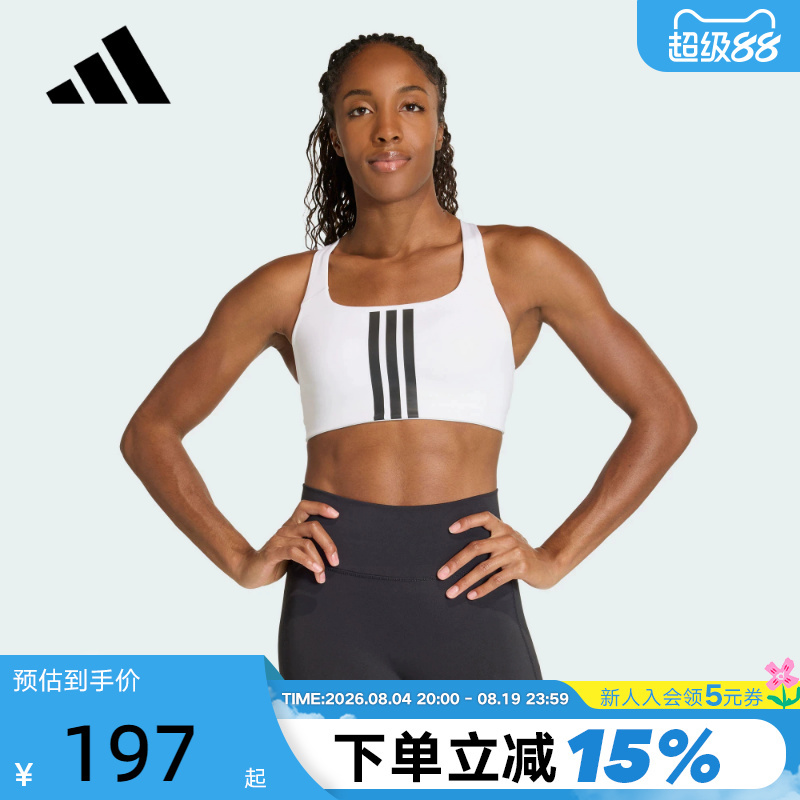 Adidas Adidas Medium-Intensity Quick-Drying Beautiful Back Detachable Chest Pad Fitness Clothing Women's Sports Bra Ka0103 Adidas Adidas Medium-Intensity Quick-Drying Beautiful Back Detachable Chest Pad Fitness Clothing Women's Sports Bra Ka0103