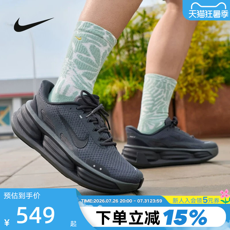 Nike Men's Shoes Comfort Ride Black Sports Shoes Easy to Put on and Take Off Thick-Soled Running Shoes If4997-001