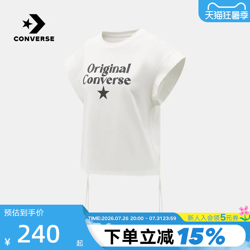 Converse 2026 Summer Women's Short-Sleeved Trendy and Versatile Sports Casual T-Shirt Wck110-W70