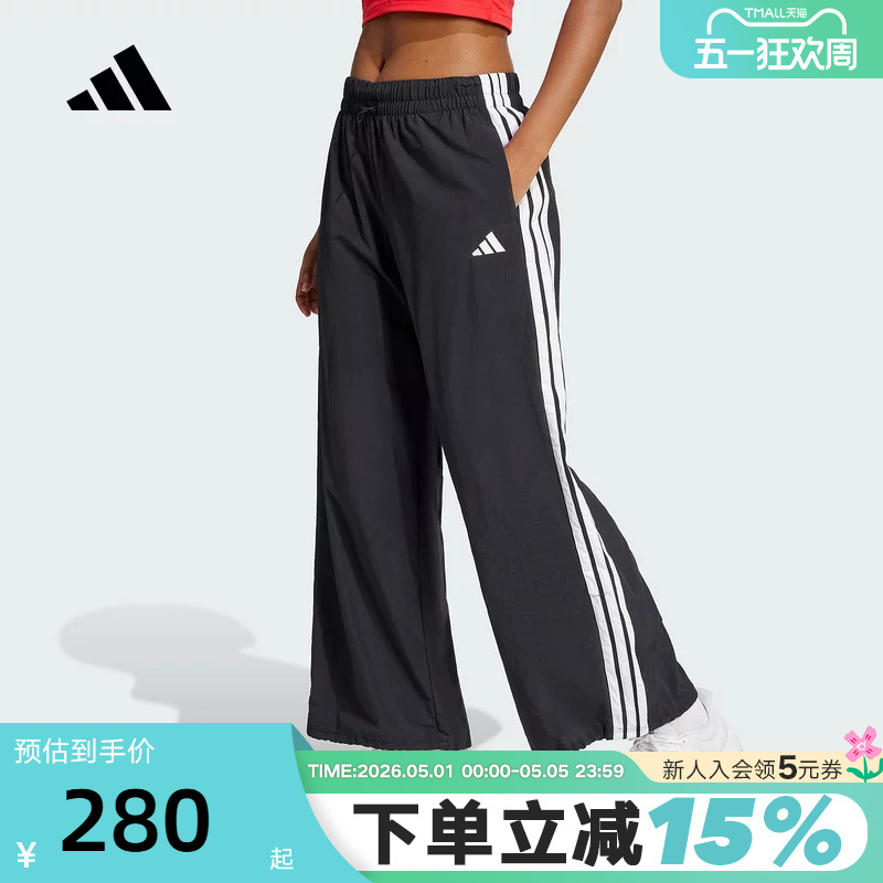 Adidas Adidas Women's Pants Spring and Summer New Three-Stripe Woven Wide-Leg Pants Straight-Leg Pants Je1306