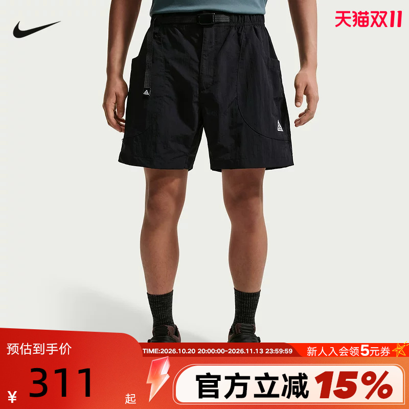 Nike Acg Men's Outdoor Sports Pants Hiking Large Pocket Water-Repellent Quick-Dry Woven Shorts If0894-010