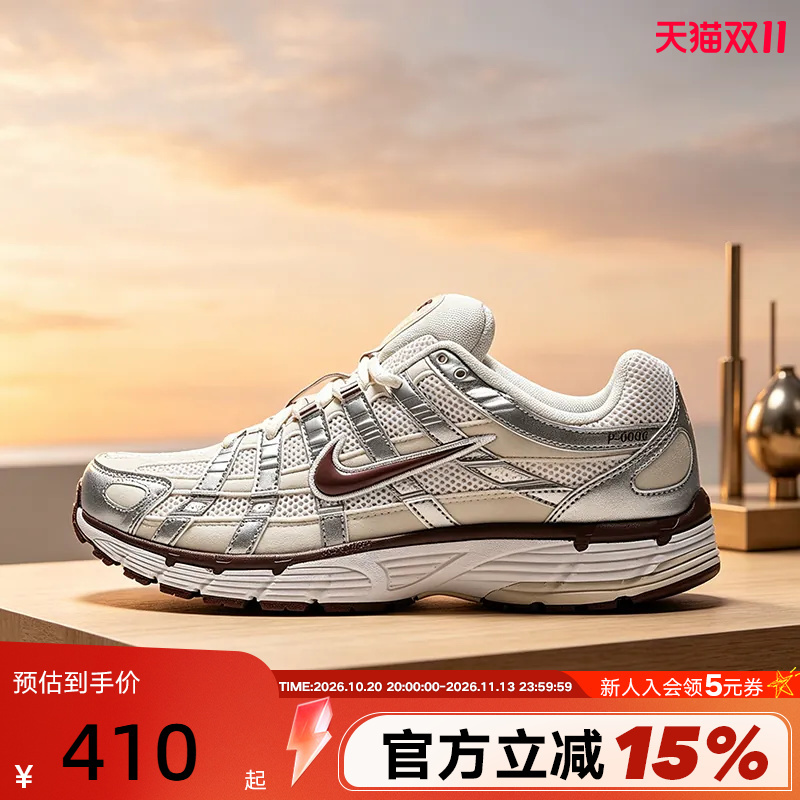 Nike Nike Women's Shoes P-6000 Mesh Breathable Sports Shoes Retro Running Shoes Casual Dad Shoes Iv6035-030