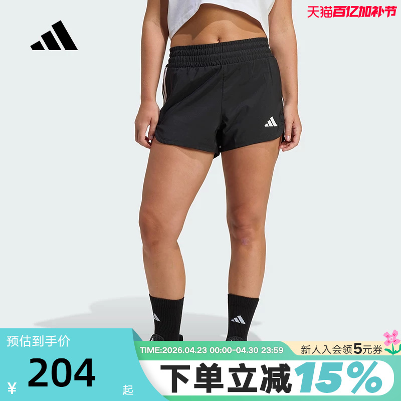 Adidas 2026 Summer New Women's Shorts Sports Casual Loose Comfortable Shorts Kd7318