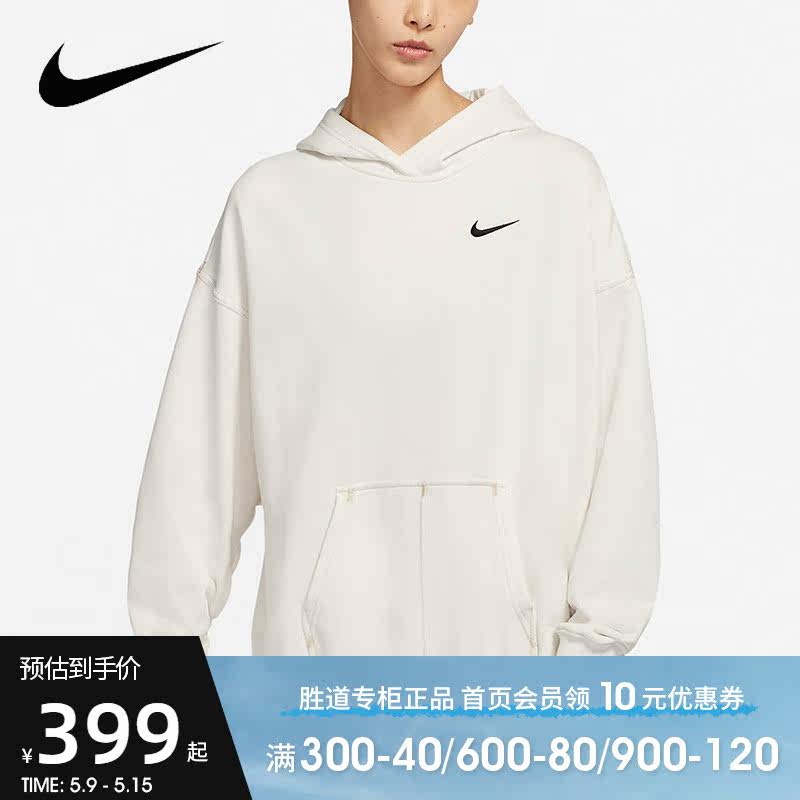 Nike Nike women's clothing thick T-shirt 2022 spring new sportswear casual Lianhood headshirt DM6202-030