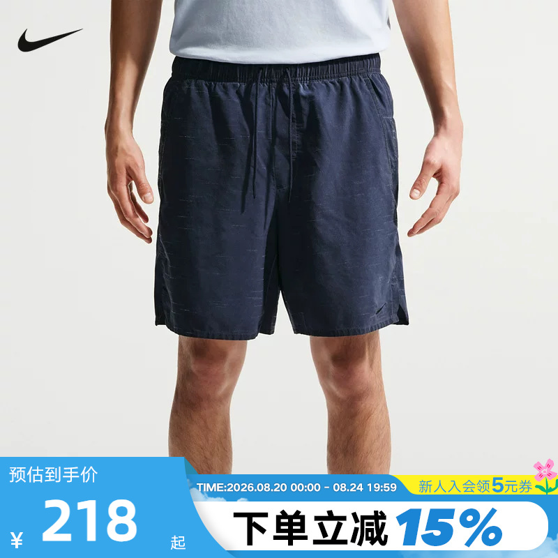 Nike Nike Men's New Summer Fitness Training Quick-Drying Sports Shorts Loose Casual Shorts If2814-451