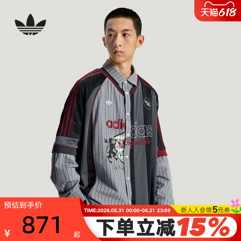 Adidas Adidas Trefoil Top 2026 Summer Men's Casual Sports Jacquard Long Sleeve Shirt Ky2152