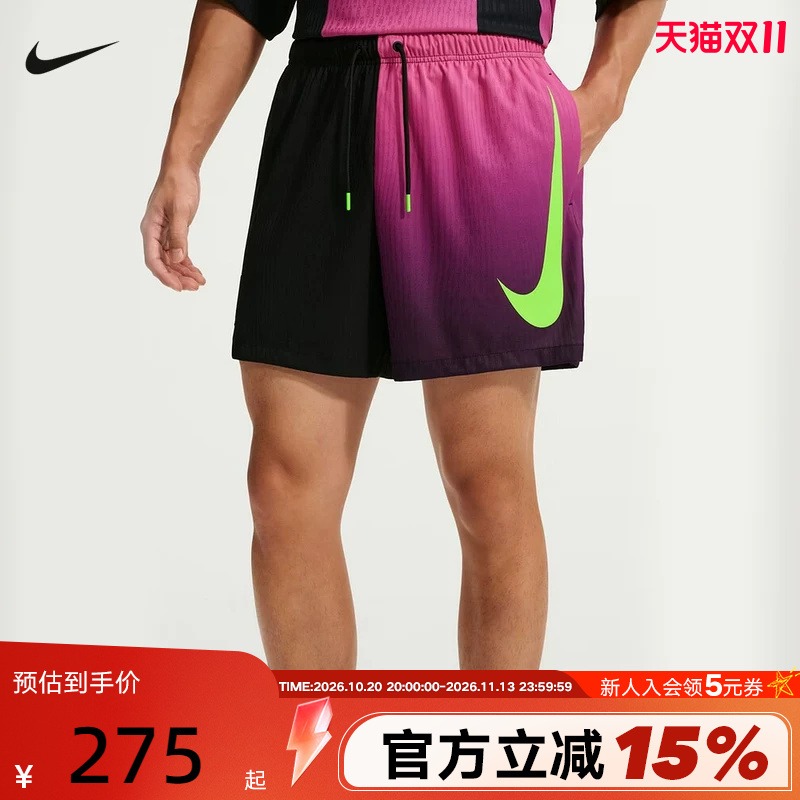 Nike Kobe Mambacurial Kobe Men's Basketball Shorts Autumn New Model Im9549-010