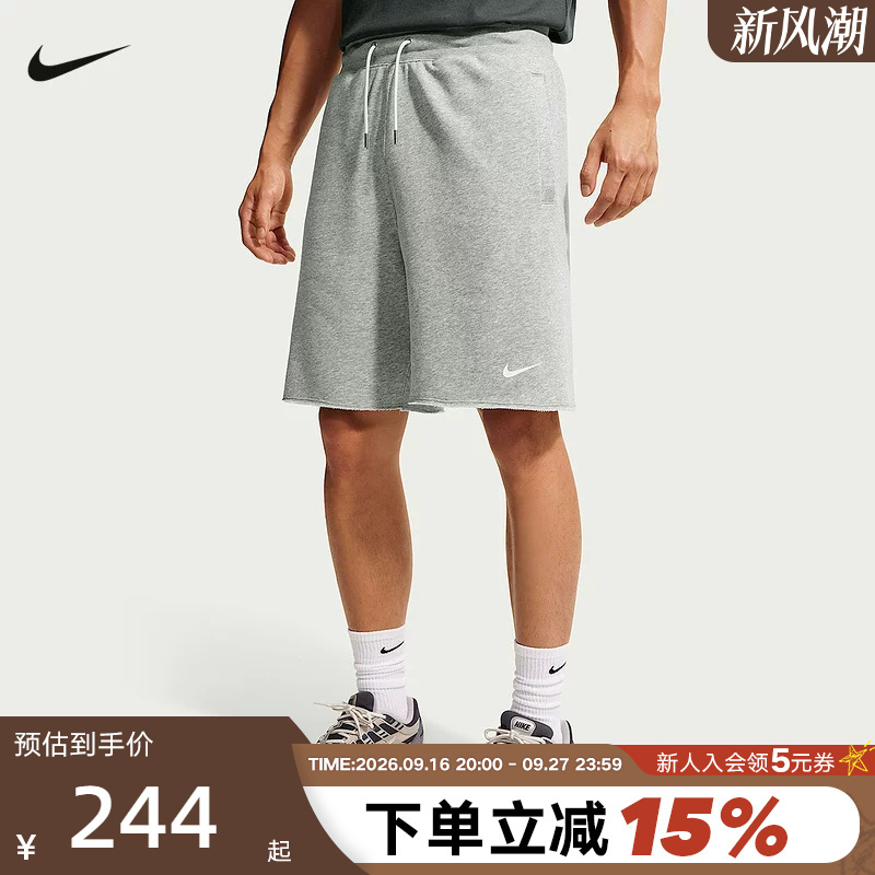Nike Men's Shorts Summer New Style College Style French Terry Loose Casual Sports Pants Ix4988-063 Nike Men's Shorts Summer New Style College Style French Terry Loose Casual Sports Pants Ix4988-063