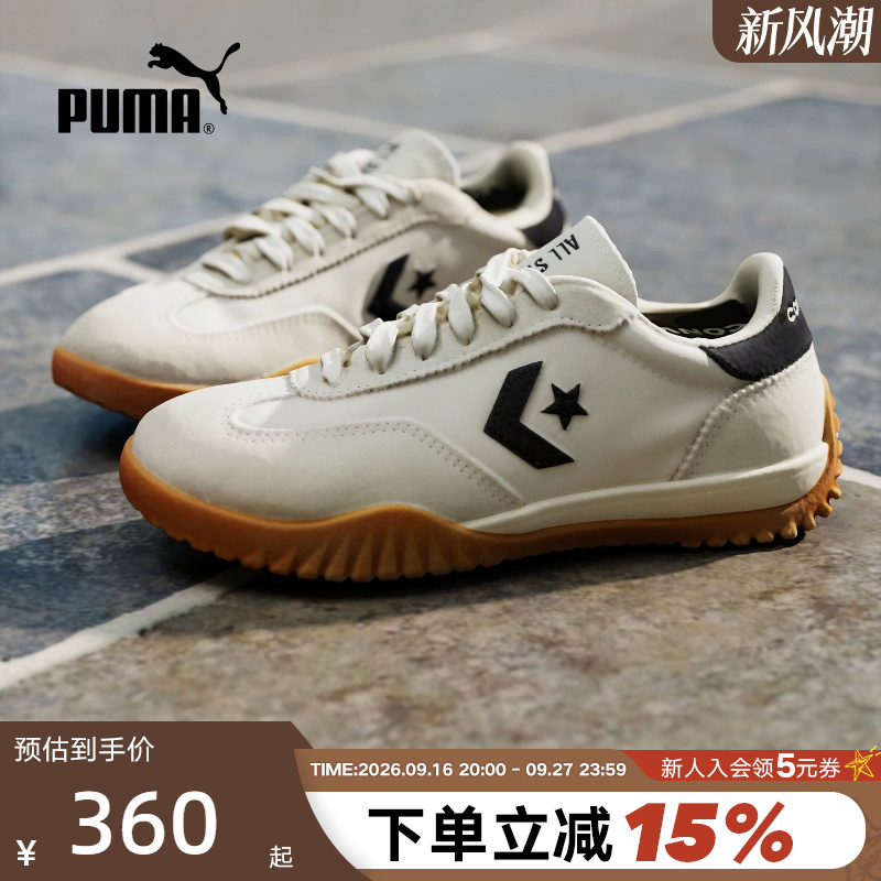Converse Run Star Trainer Men's and Women's Retro Sneakers German Training Shoes A08262C