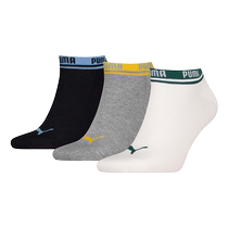 PUMA Socks Boat Socks Mens and Womens Socks Low-cut Short Socks Three Pairs Pack Breathable 907777-21