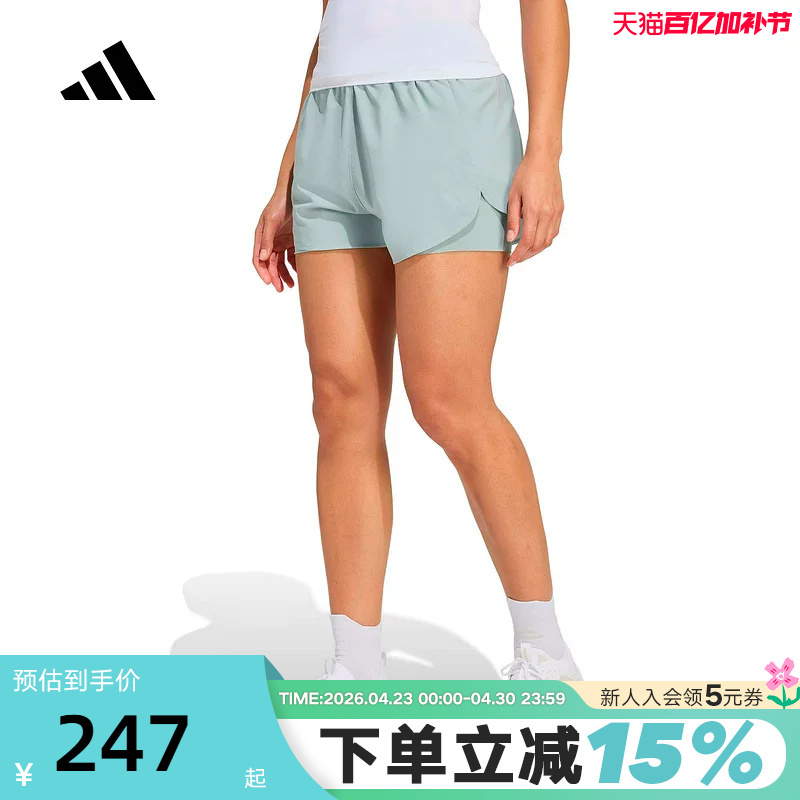 Adidas Adidas Quick-Drying Two-In-One High-Waisted Fitness Shorts 2026 Spring Women's Woven Shorts Ke7397