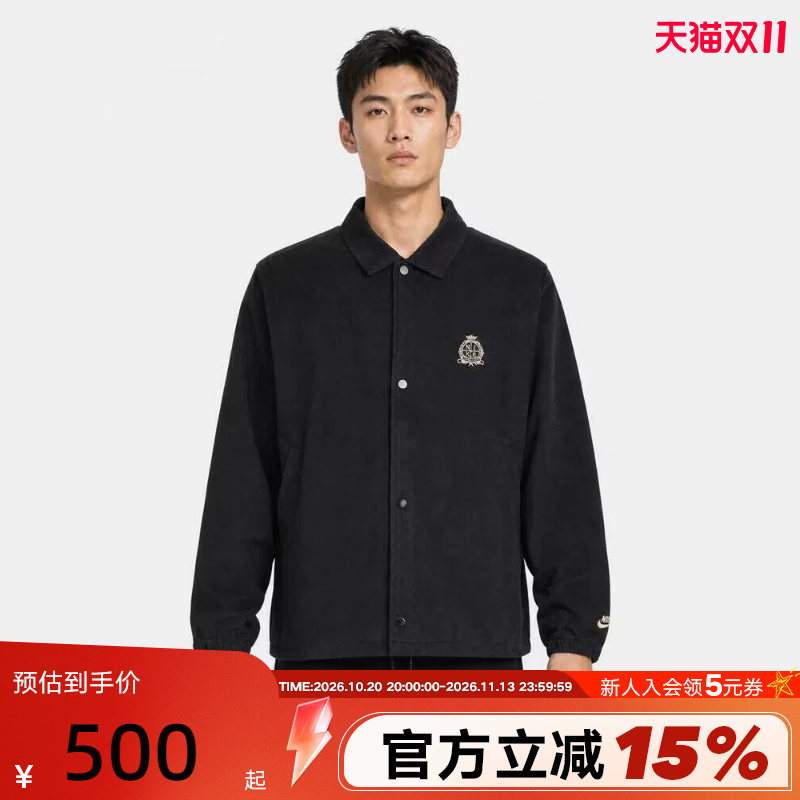 Nike Nike Corduroy Jacket Men's Autumn New Embroidered Retro Black Lapel Coach Jacket Iq7655-010 Nike Nike Corduroy Jacket Men's Autumn New Embroidered Retro Black Lapel Coach Jacket Iq7655-010
