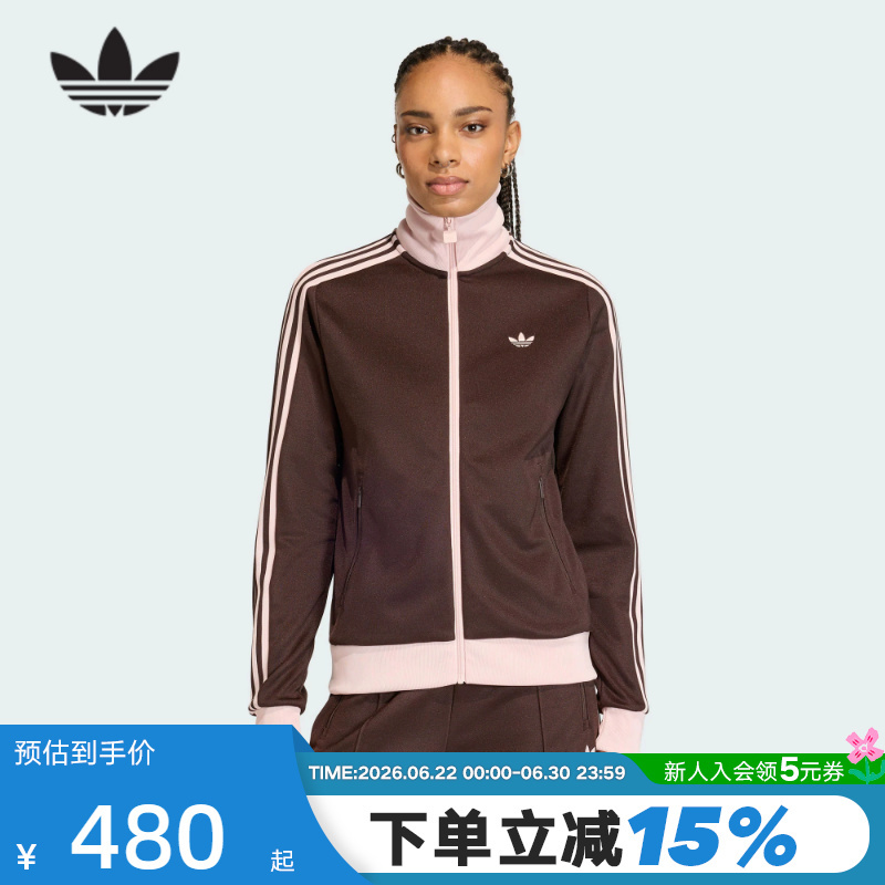 Adidas Adidas Trefoil Funnel Collar Track Top Jacket Spring Women's Knitted Jacket Kd3742