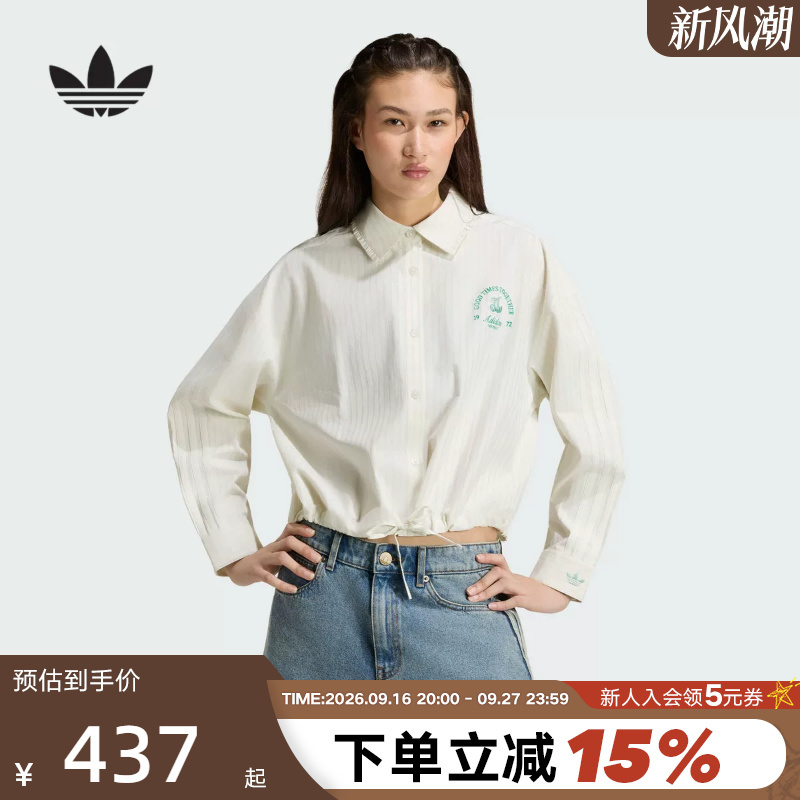 Adidas Adidas Trefoil Striped Shirt 2026 Autumn Women's Hem-Decorated Long-Sleeve Shirt Kx6897 Adidas Adidas Trefoil Striped Shirt 2026 Autumn Women's Hem-Decorated Long-Sleeve Shirt Kx6897