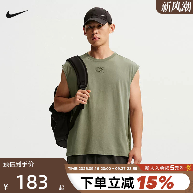 Nike Nike Men's Vest Summer Letter Print Loose Basketball Training Sleeveless T-Shirt Im3820-328 Nike Nike Men's Vest Summer Letter Print Loose Basketball Training Sleeveless T-Shirt Im3820-328
