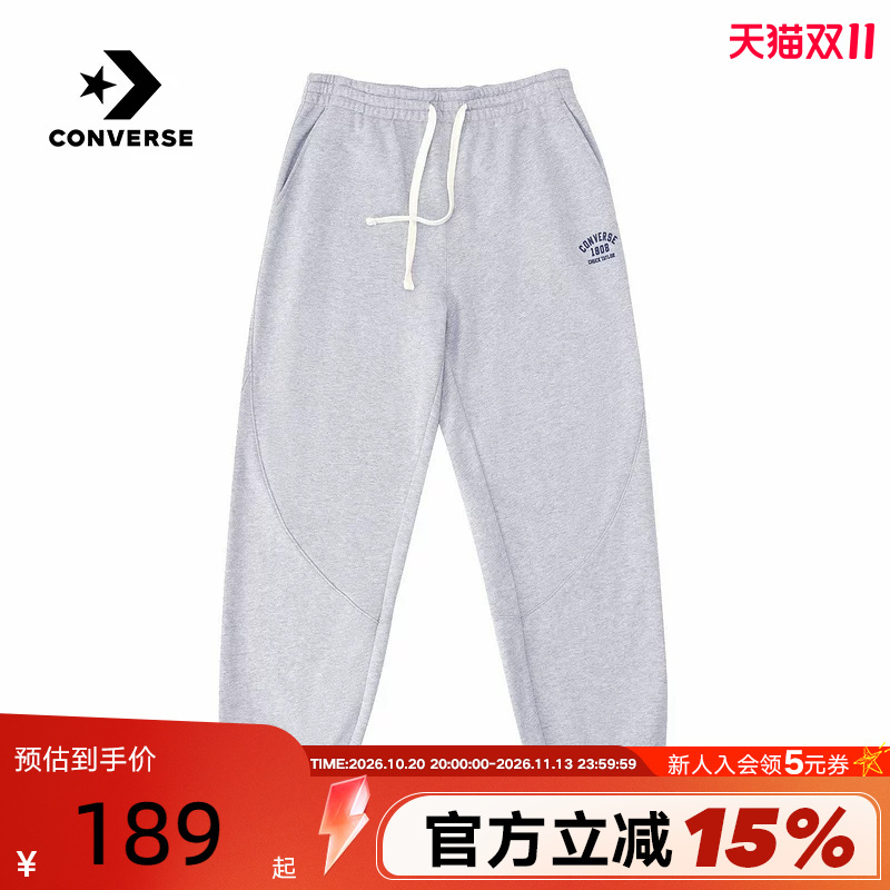 Converse 26 Spring New Style Men's and Women's Casual Sports Pants, Leggings, Knitted Pants Mcj446-G59