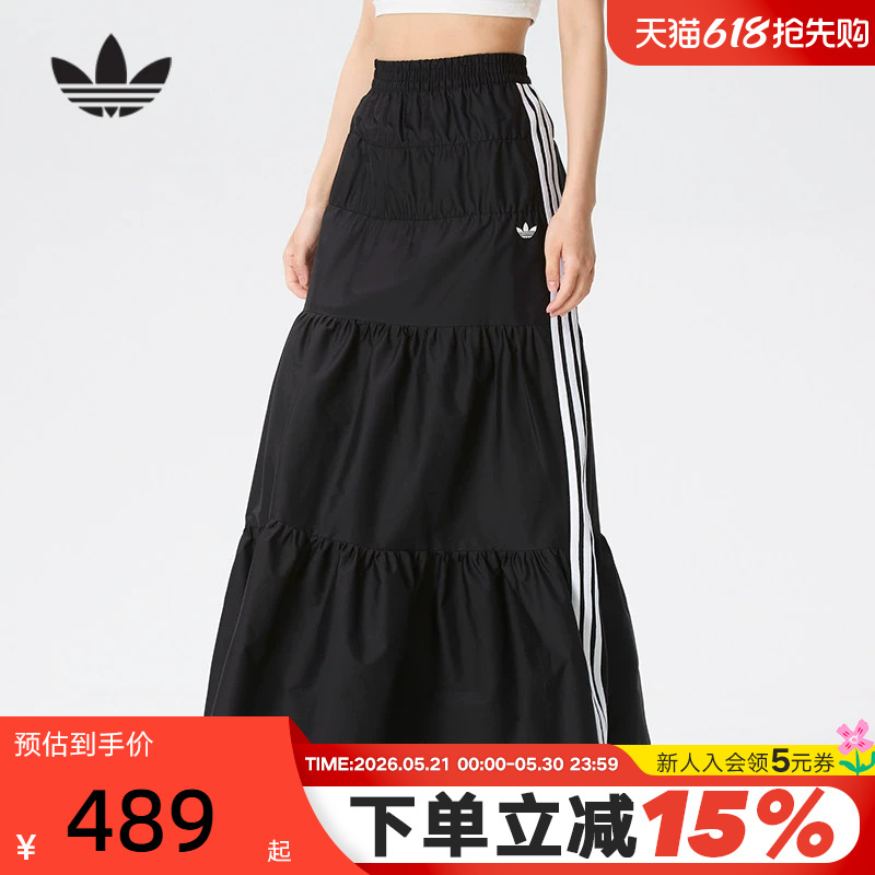 Adidas Adidas Trefoil Over-The-Knee Skirt with Embroidered Logo Summer Women's Pleated Cake Skirt Ky5728
