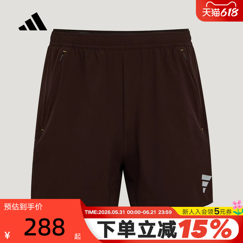 Adidas Adidas Training Fitness Running Sports Shorts 2026 Autumn Men's Woven Shorts Kx4580