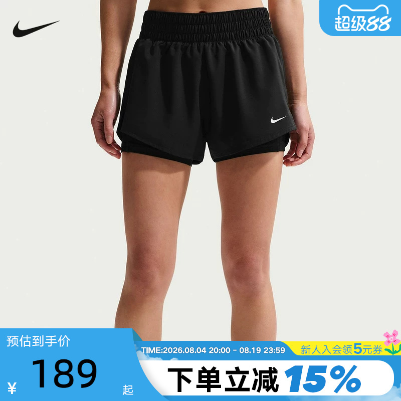 Nike Dri-Fit Women's Quick-Drying Breathable Mid-Waist Two-In-One Running Shorts Summer Dx6013-013 Nike Dri-Fit Women's Quick-Drying Breathable Mid-Waist Two-In-One Running Shorts Summer Dx6013-013