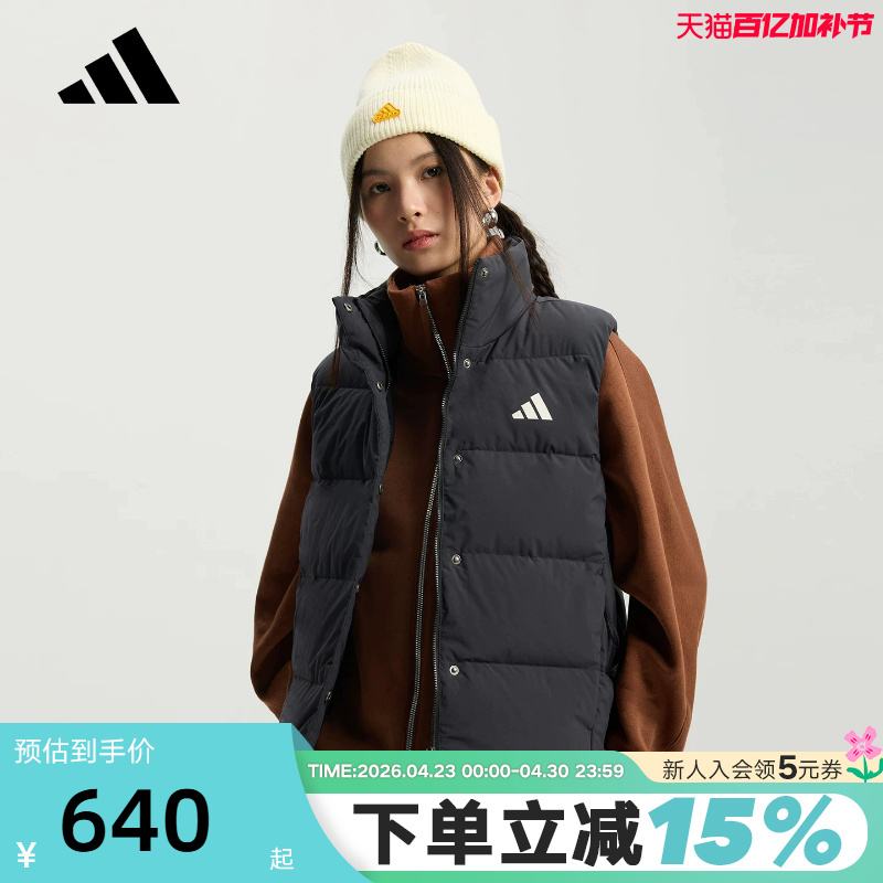 Adidas Adidas Helionic down Vest Autumn and Winter Women's Water-Repellent Windproof Warm Vest Kh3973