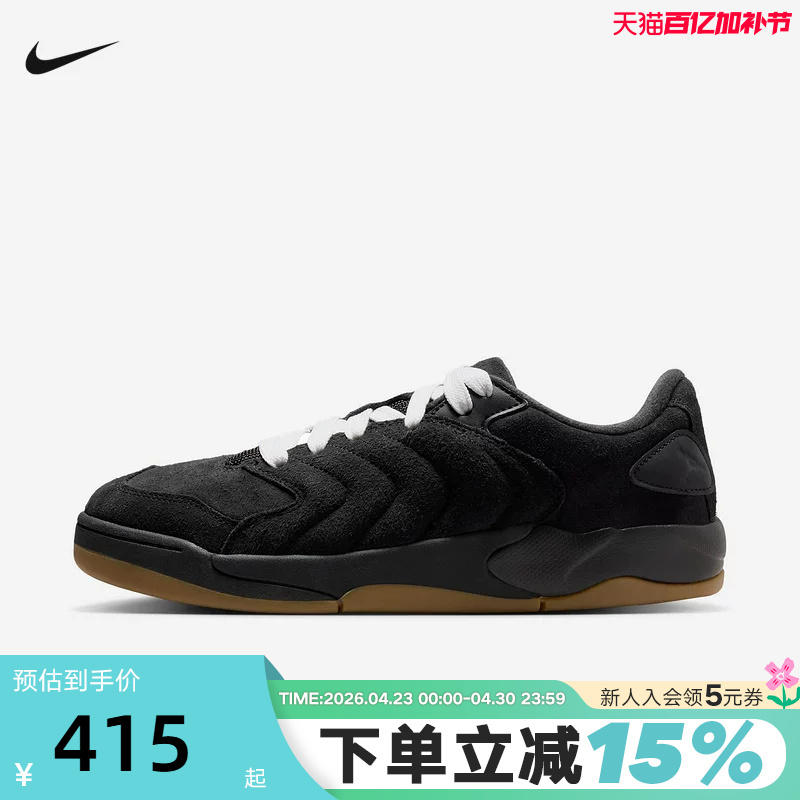 Nike Men's Shoes Jordan Session Black Rubber Low-Top Retro Sneakers Sports Shoes Ib3731-001