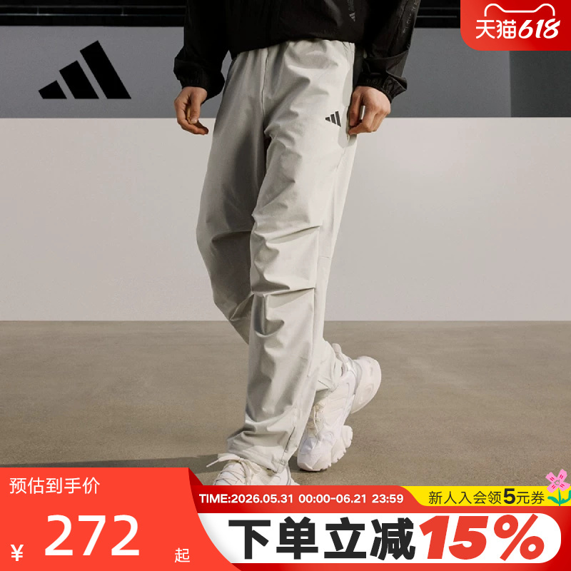 Adidas Adidas Quick-Drying Cool Sports Pants Autumn Men's Climacool Woven Trousers Kc3093 Adidas Adidas Quick-Drying Cool Sports Pants Autumn Men's Climacool Woven Trousers Kc3093