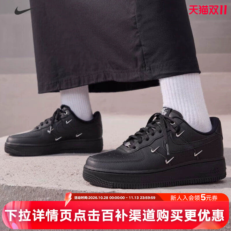 Nike Women's Shoes Air Force 1 Afi Black and Silver Four-Stripe Air Force One Sneakers Hq1180-001 Nike Women's Shoes Air Force 1 Afi Black and Silver Four-Stripe Air Force One Sneakers Hq1180-001