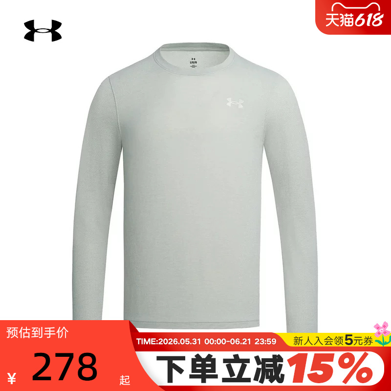 Under Armour Ua Spring/Summer Wool Run Men's Lightweight Running Sports Casual Long Sleeve T-Shirt 6012730-069
