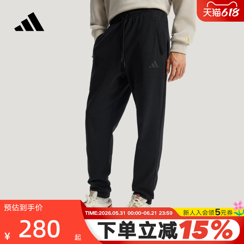 Adidas New Year's Edition Soft Tapered Jogger Sweatpants Men's Black Long Pants Jl7602 Adidas New Year's Edition Soft Tapered Jogger Sweatpants Men's Black Long Pants Jl7602