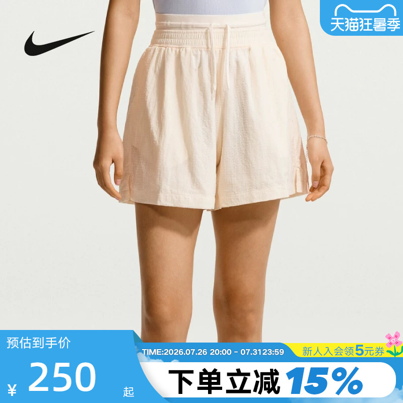 Nike Nike Shorts Women's Summer New Style Loose Breathable High-Waisted Lightweight Embroidered Small Logo Sports Pants If0564-103