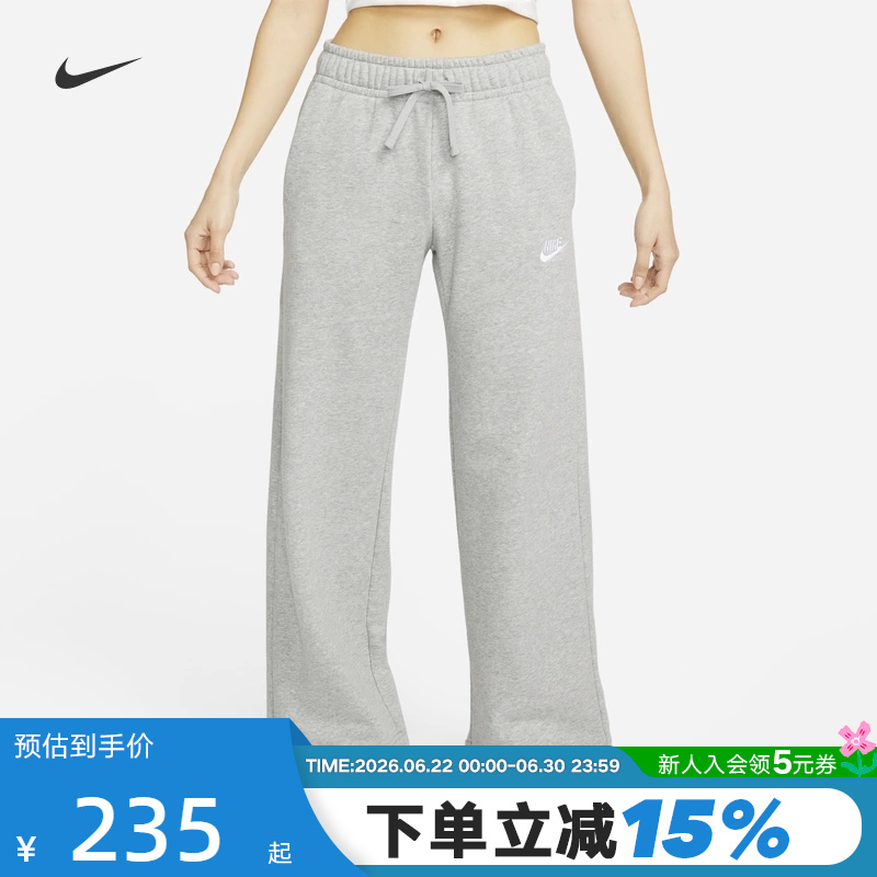 Nike Women's Pants Winter New Sweatpants Casual Fleece Straight-Leg Pants Wide-Leg Pants Gray Long Pants Fb2728-063 Nike Women's Pants Winter New Sweatpants Casual Fleece Straight-Leg Pants Wide-Leg Pants Gray Long Pants Fb2728-063