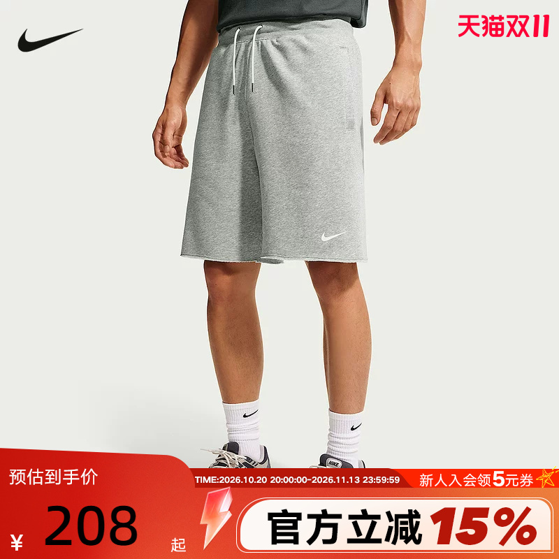 Nike Men's Shorts Summer New Style College Style French Terry Loose Casual Sports Pants Ix4988-063 Nike Men's Shorts Summer New Style College Style French Terry Loose Casual Sports Pants Ix4988-063