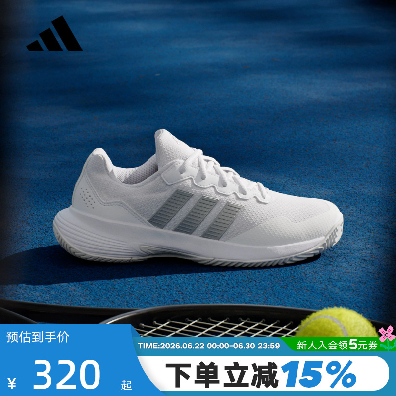 Adidas Adidas Sports Shoes 2026 Spring Women's Gamecourt 2 Rubber Outsole Tennis Shoes Ki0789
