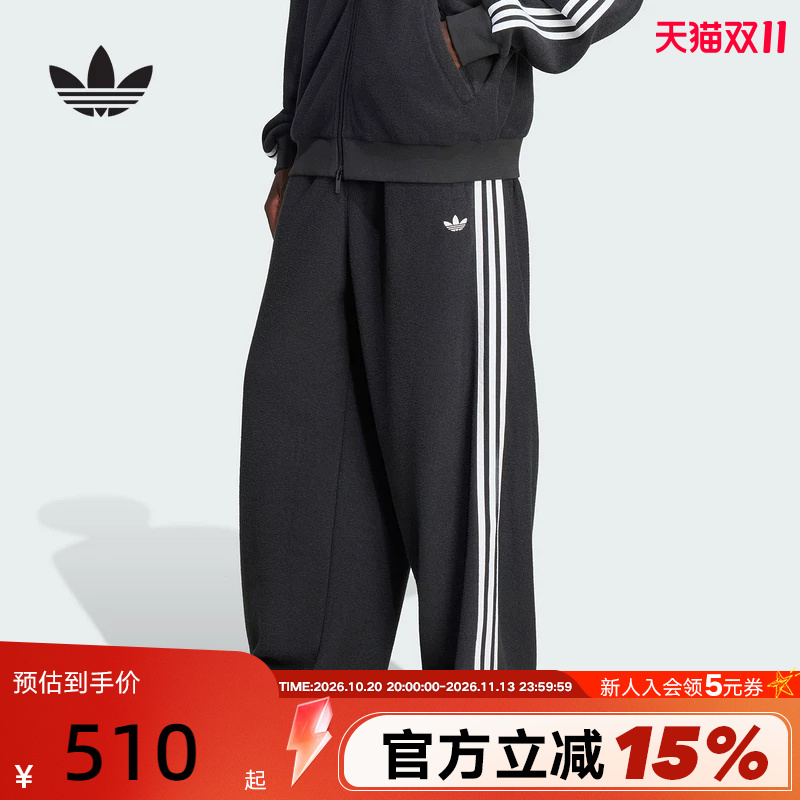 Adidas Adidas Trefoil Jogging Pants 2026 Winter Unisex Three-Stripe Sports Knit Trousers Lc8153
