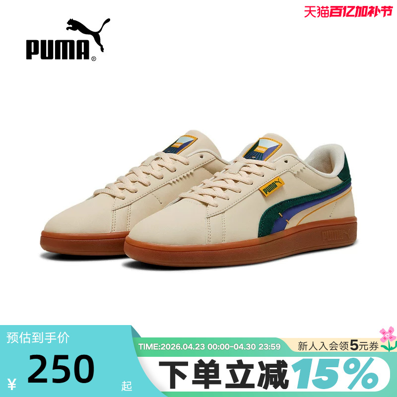Puma 2025 Summer Unisex Retro Color-Blocking Sports Casual Sneakers Low-Top Shoes 400740-02